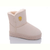Угги ASHIGULI B305 beige