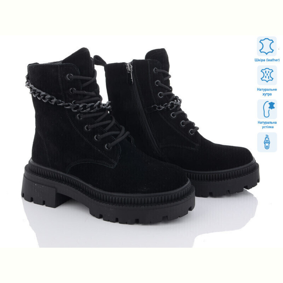 Ботинки ITTS AK718-1