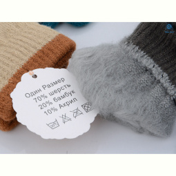 Перчатки RuBi A624M mix