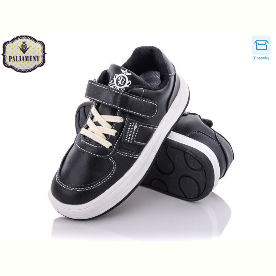 Кроссовки PALIAMENT B165-5
