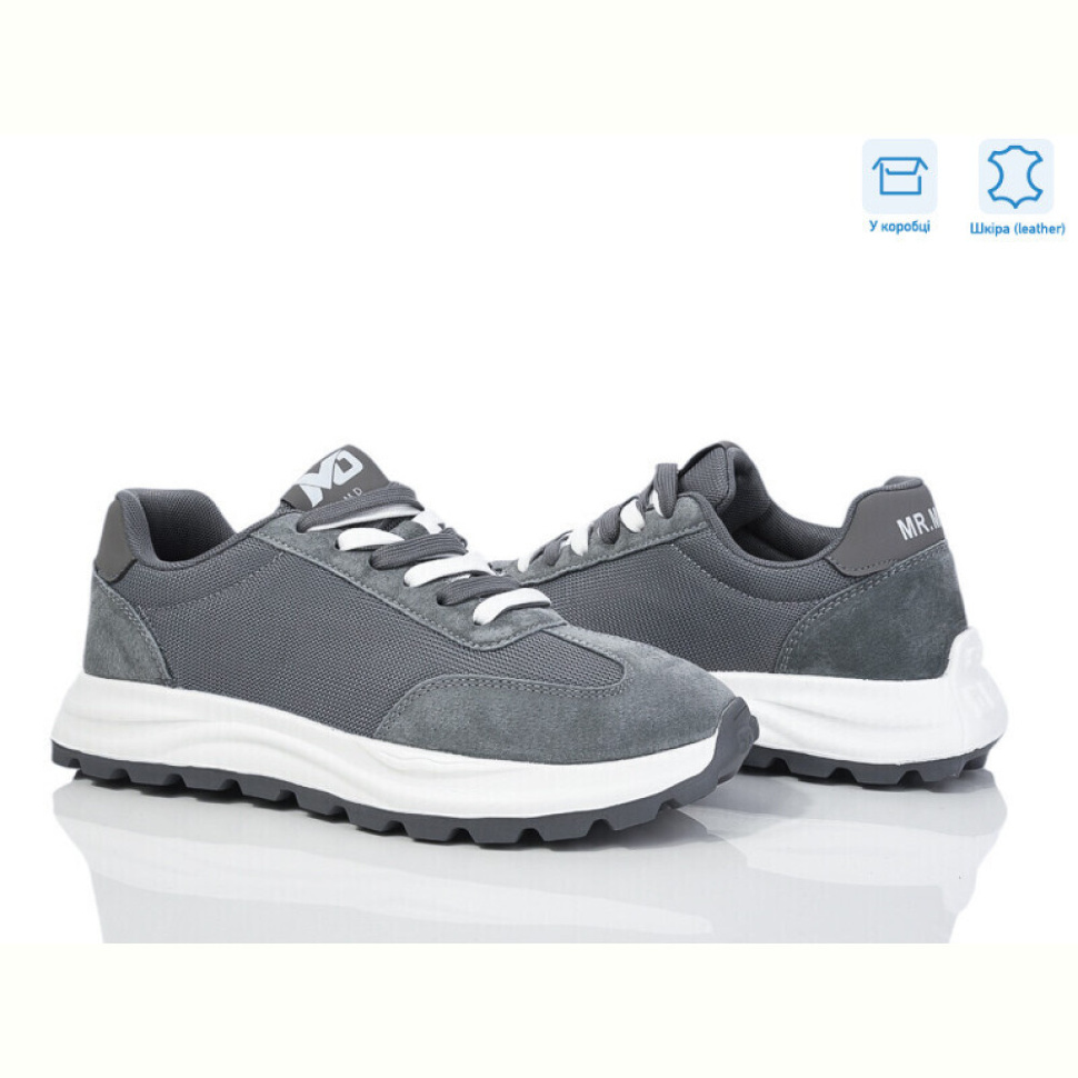 Кроссовки Kulada-UCSS-MD 6616-2 норма Кроссовки Kulada-UCSS-MD 6616-2 норма