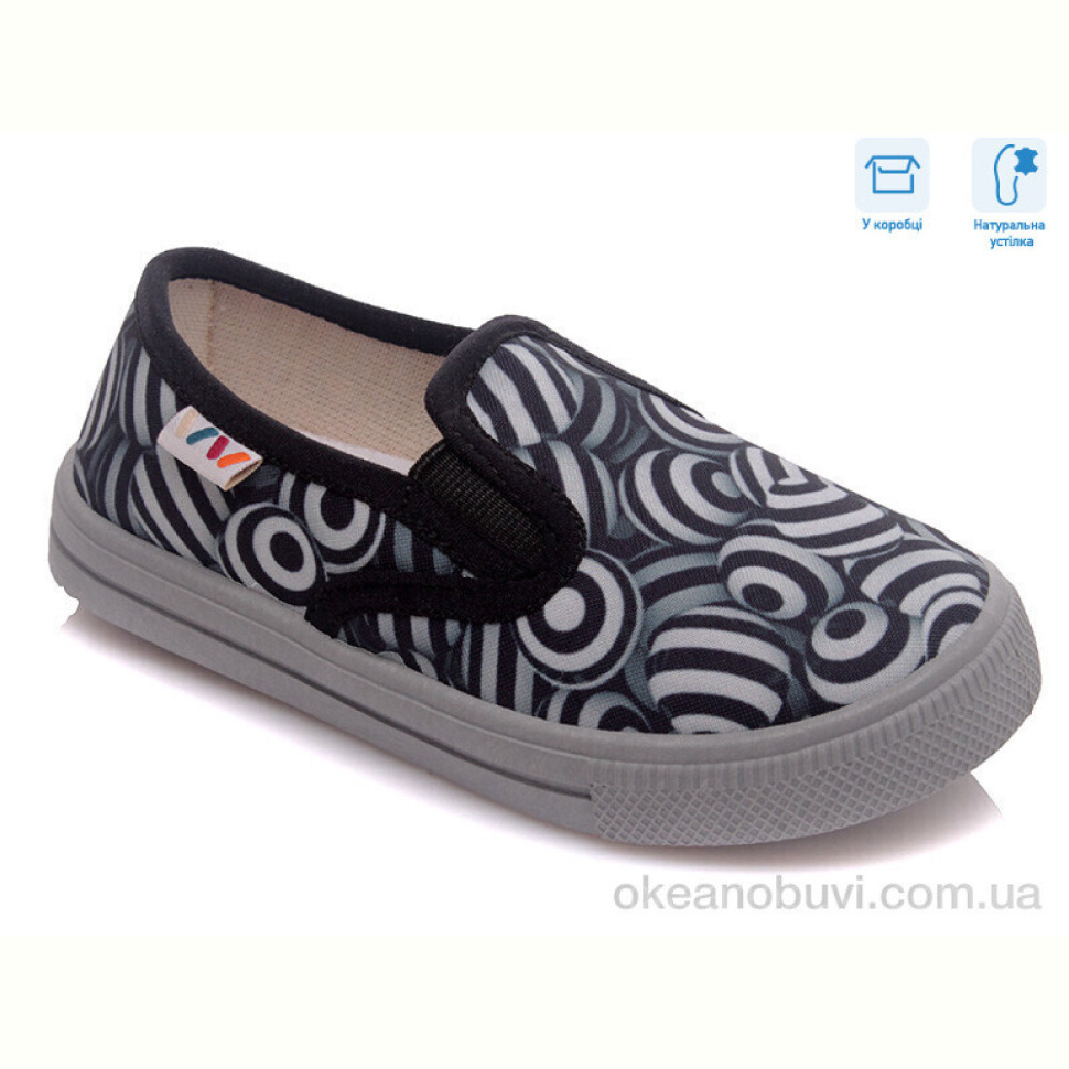 Слипоны Weestep R107850220