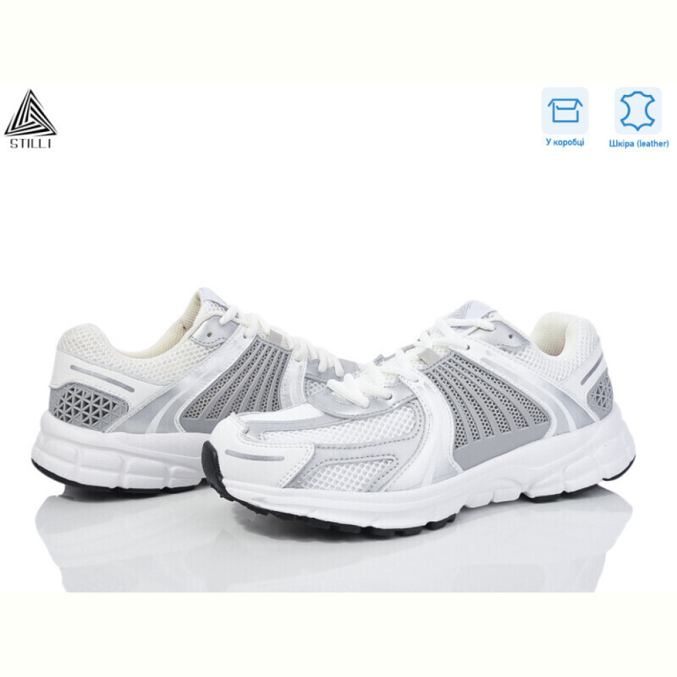 Кроссовки STILLI Group CX1200-3 шкіра піна