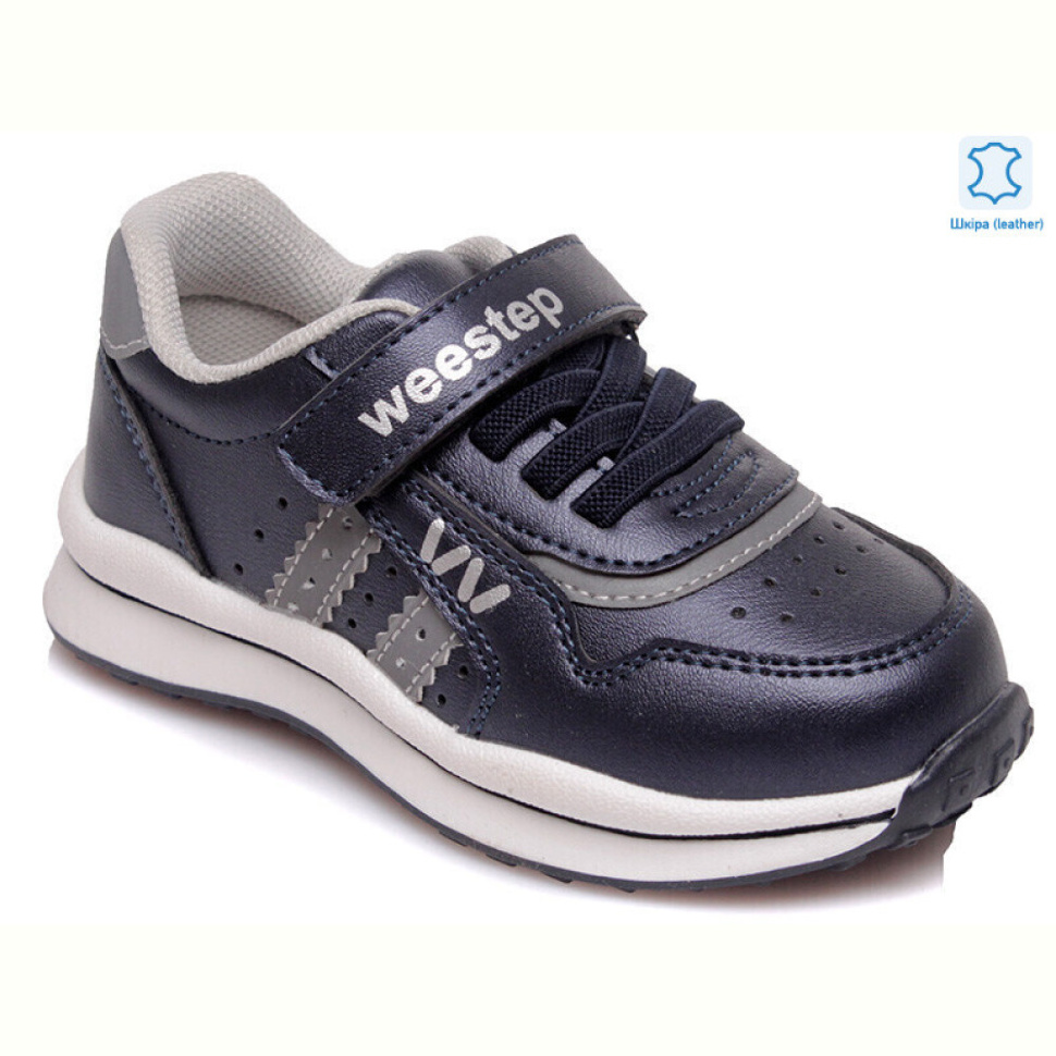 Кроссовки Prime-Opt Weestep R956363073 DB-WS Кроссовки Prime-Opt Weestep R956363073 DB-WS