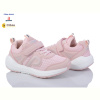 Кроссовки Clibee-Doremi G664 pink
