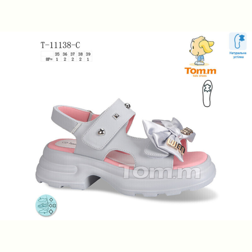 Босоножки TOM.M T-11138-C