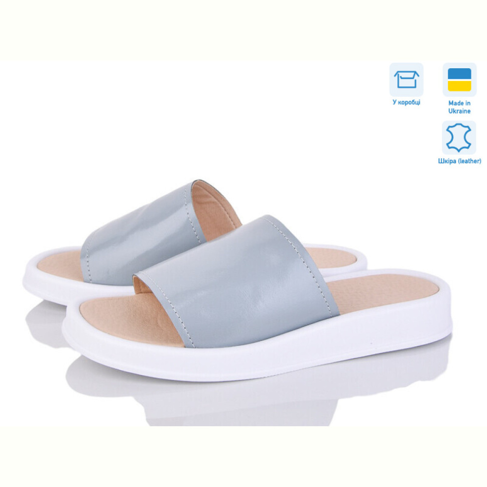 Шлепки Мрія 080 сірий