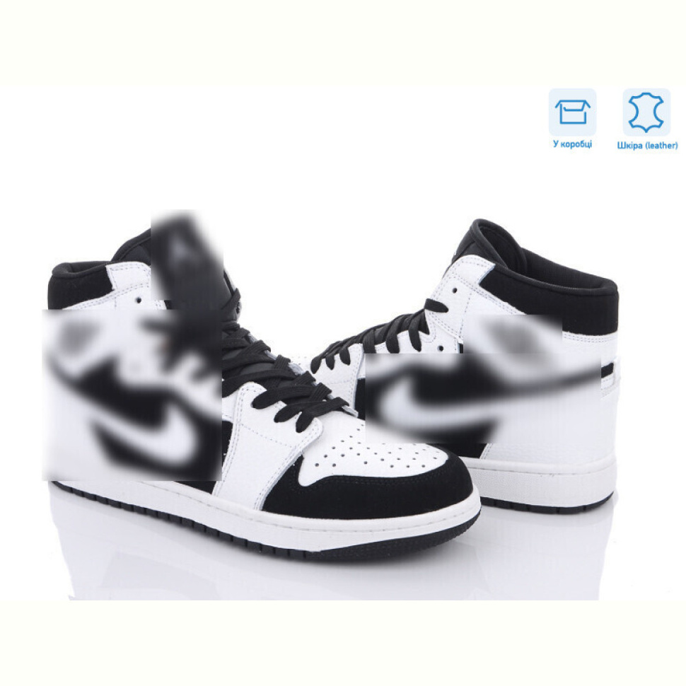 Кроссовки Enigma A159-3