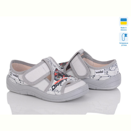 Тапки Цветик Міша 559 сірий