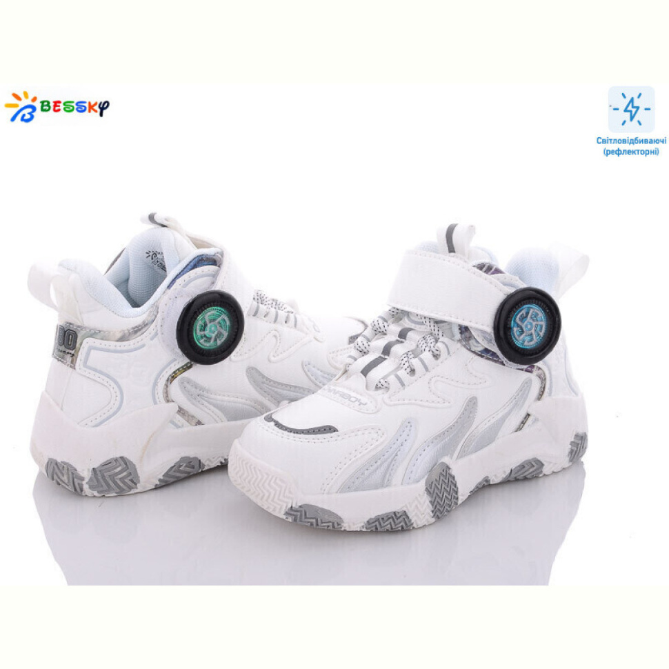 Кроссовки Bessky-Kellaifeng B2904-3B