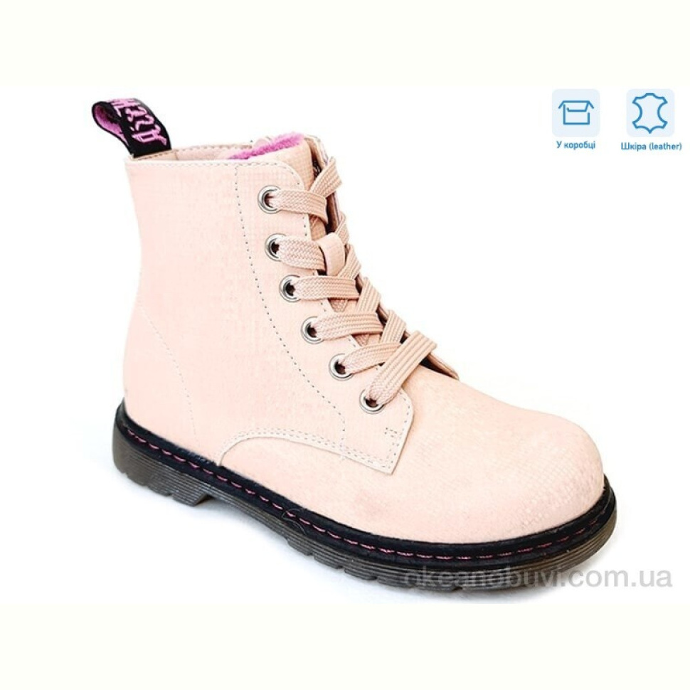 Ботинки Weestep R218365601 P