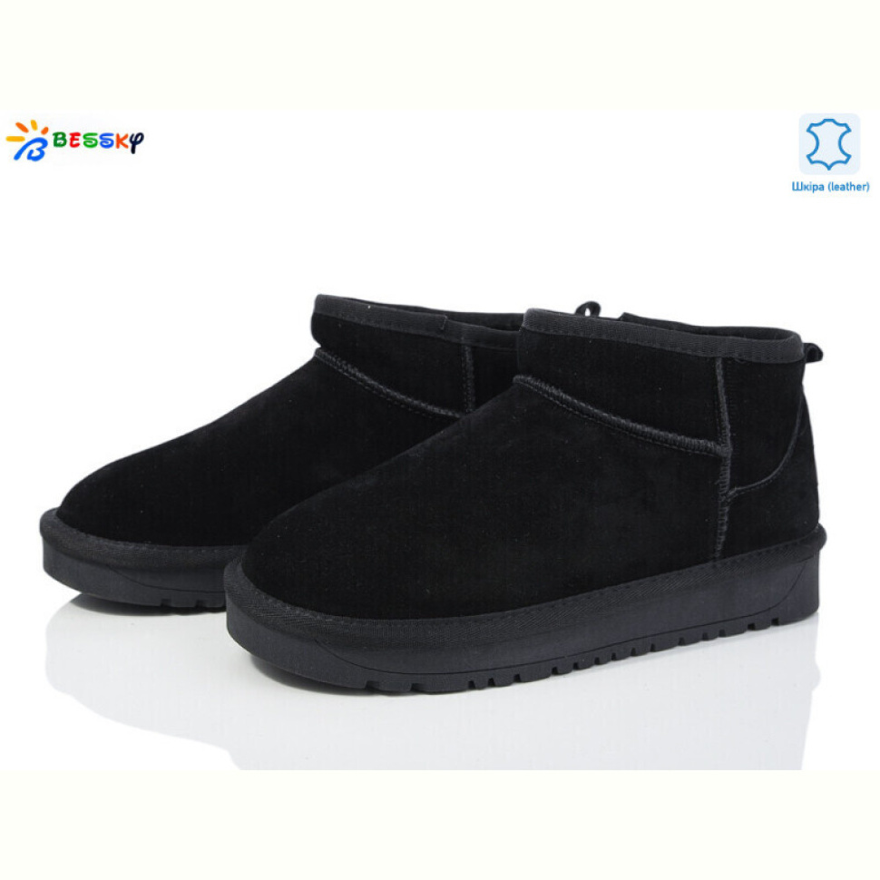 Угги Bessky-Kellaifeng JY4017-1