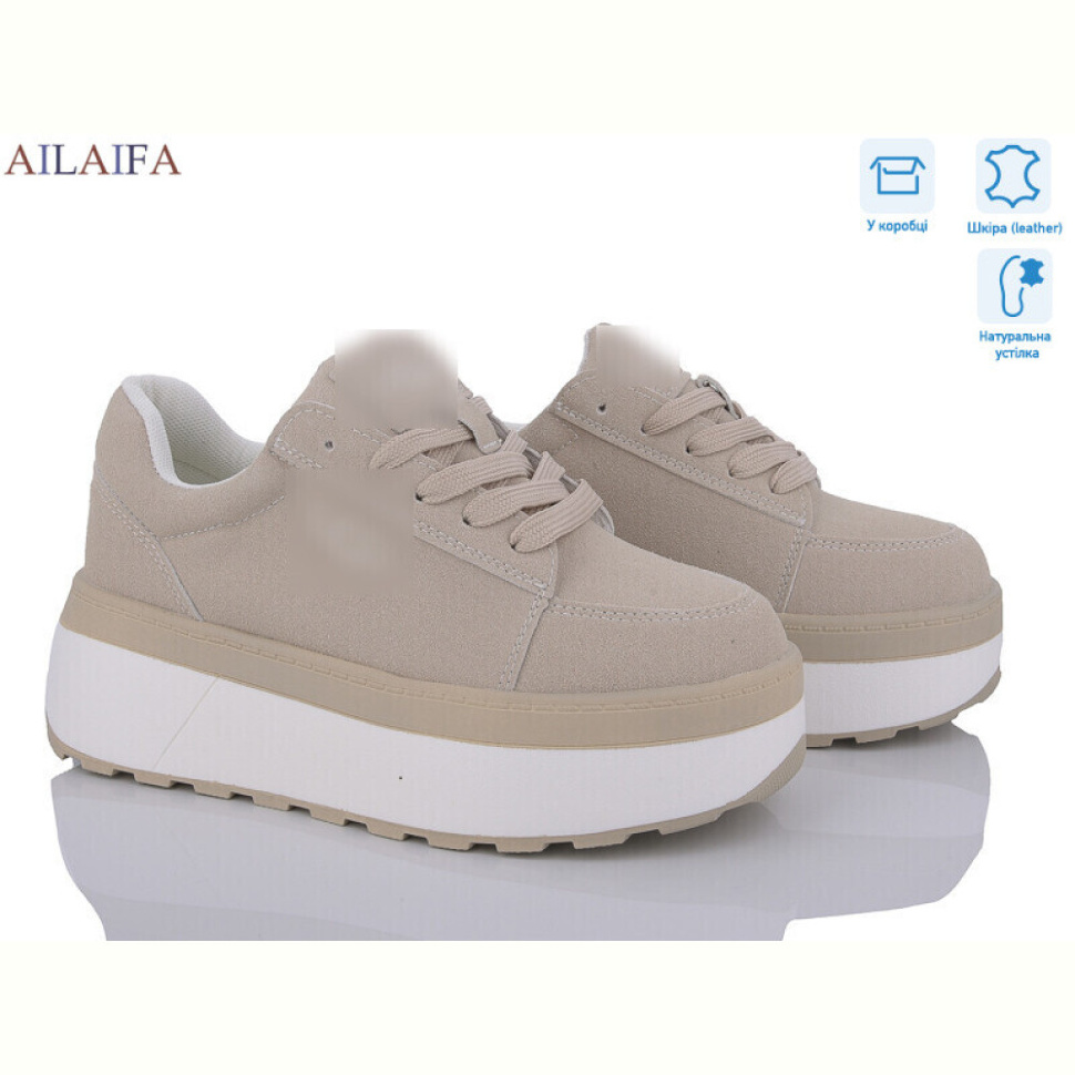 Кроссовки Ailaifa G301-2 Кроссовки Ailaifa G301-2