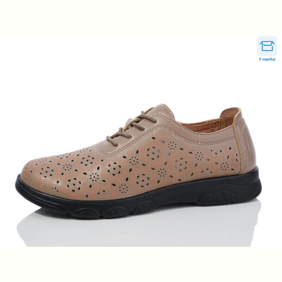 Туфли Kulada-UCSS-MD D1010-20