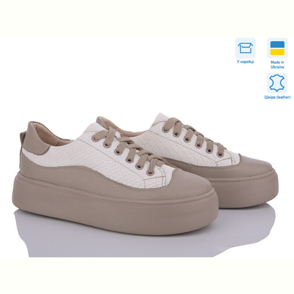 Кроссовки Royal-shoes 22L3R7