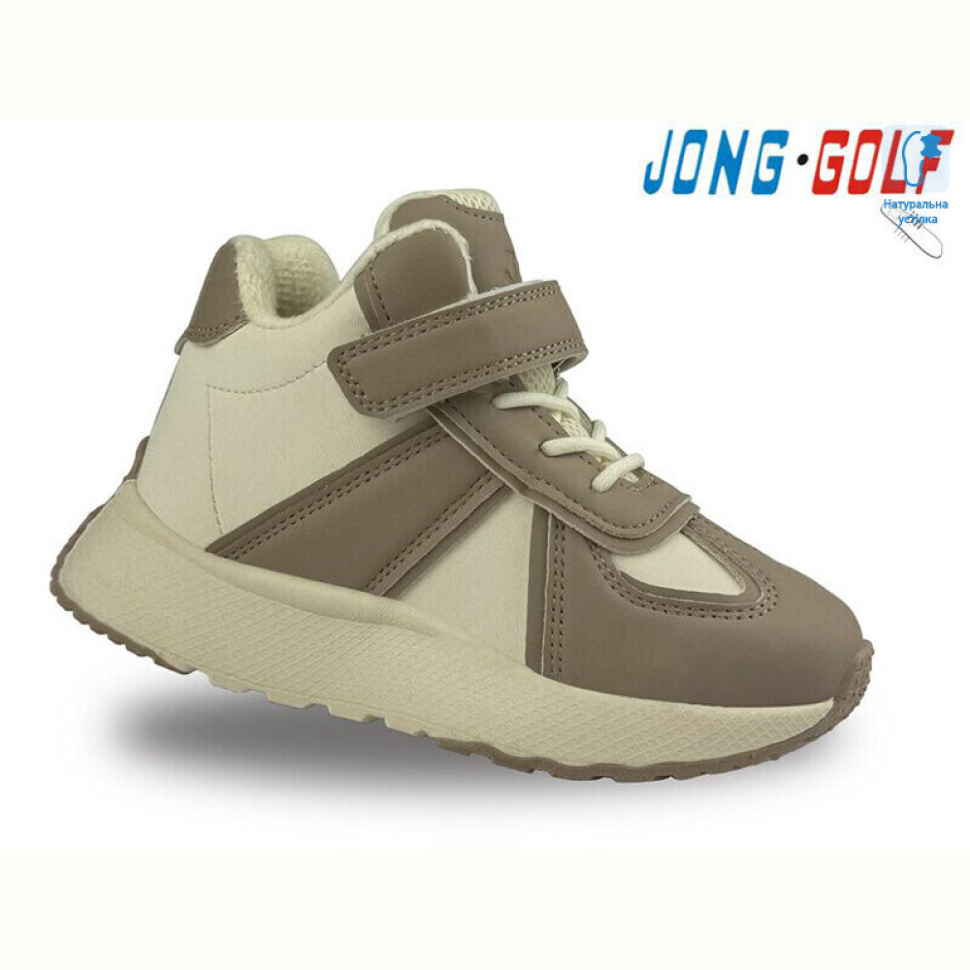 Ботинки Jong Golf B30985-6