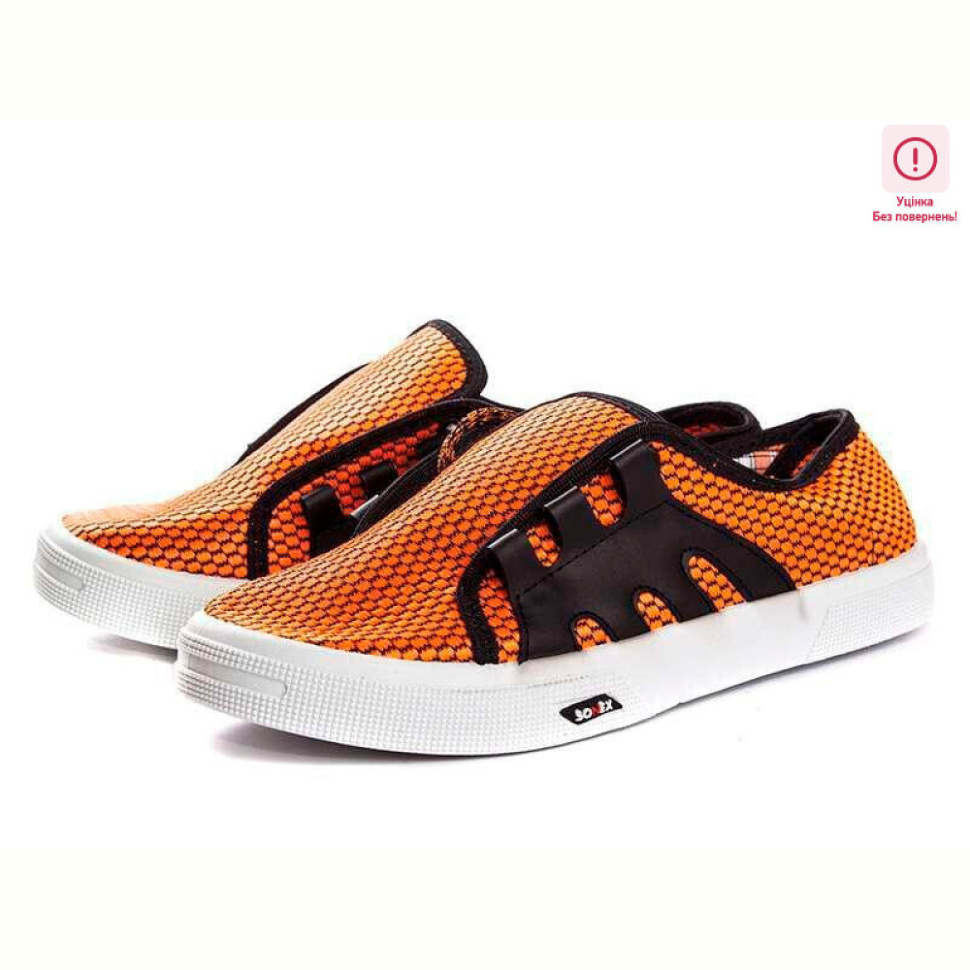 Кеды DeMur 602 orange уценка