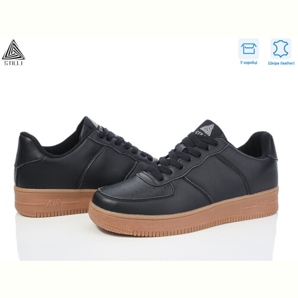 Кроссовки STILLI Group CX1490-17 шкіра піна