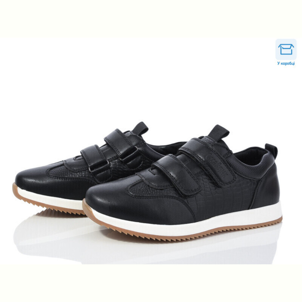 Кроссовки Kulada-UCSS-MD 18-1