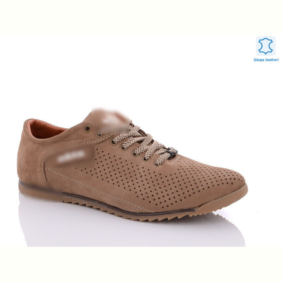 Кроссовки Enigma 173