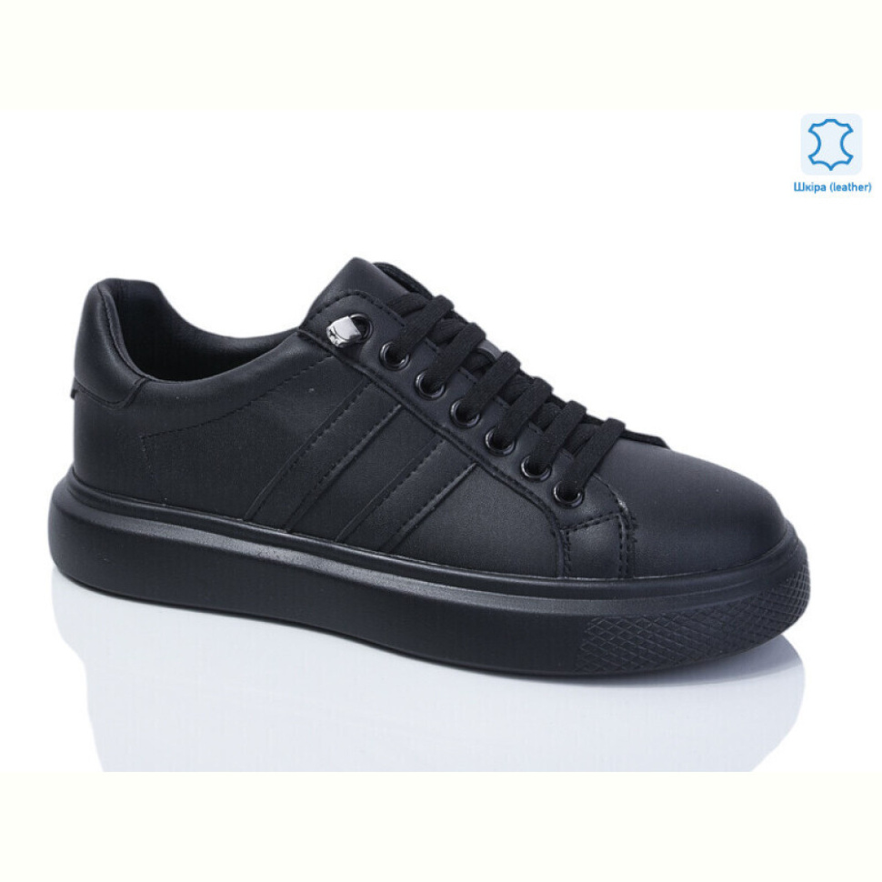 Кроссовки Purlina 4336-1