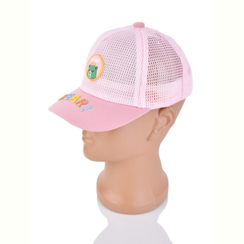 Кепка Королева 3-04 pink