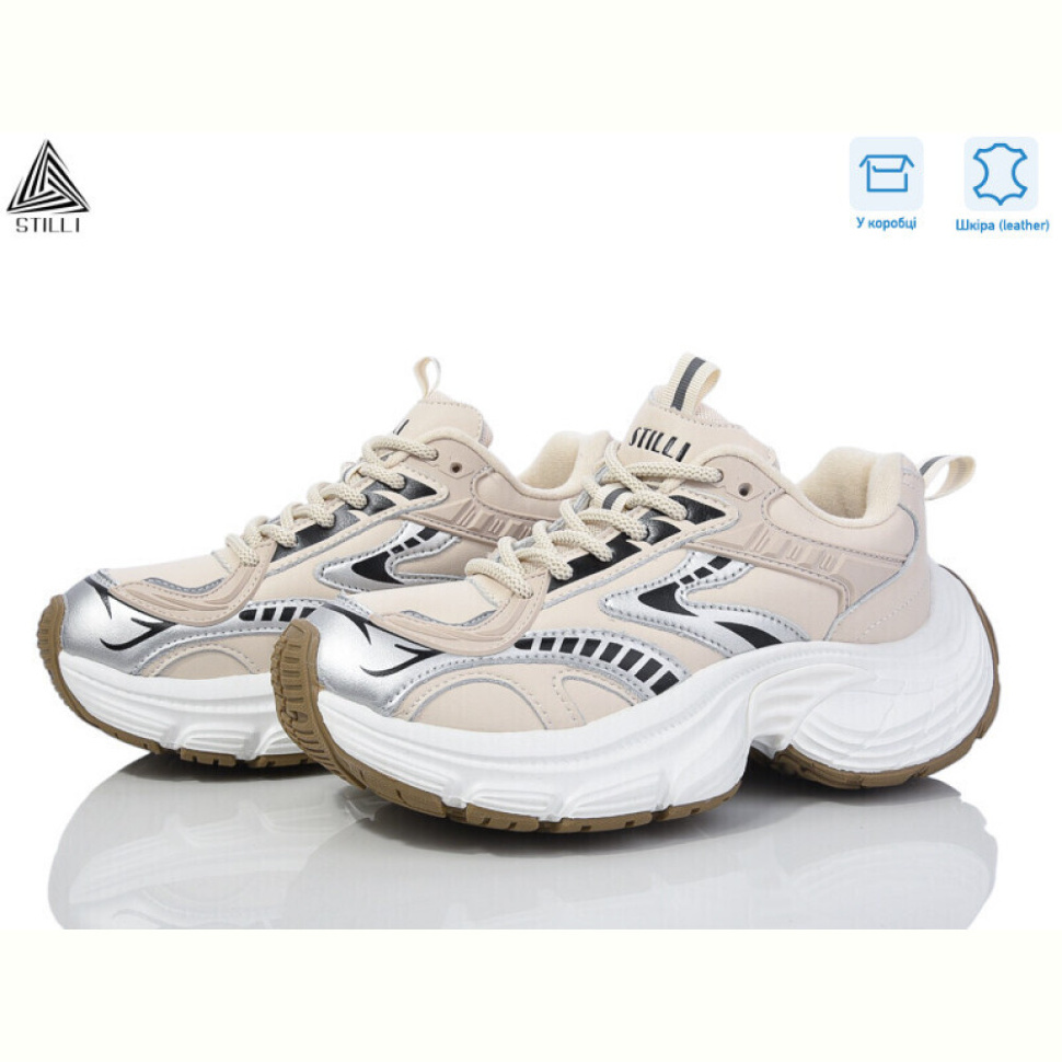 Кроссовки STILLI Group CX1500-3 шкіра піна