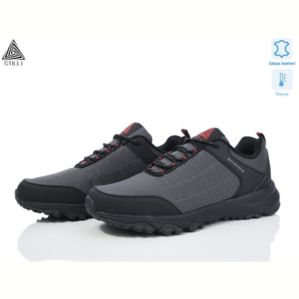 Кроссовки STILLI Group HB790-5 шкіра термо піна