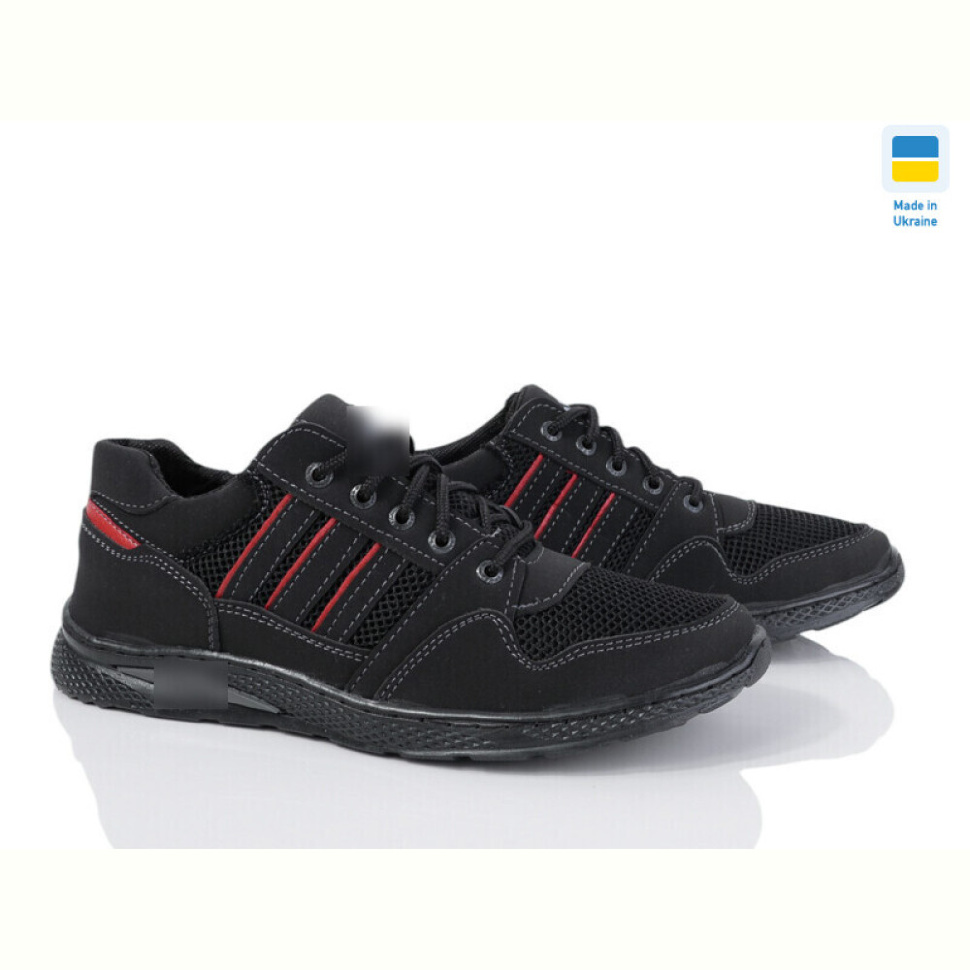 Кроссовки Kindzer Pilot CK731-3 чорний Кроссовки Kindzer Pilot CK731-3 чорний