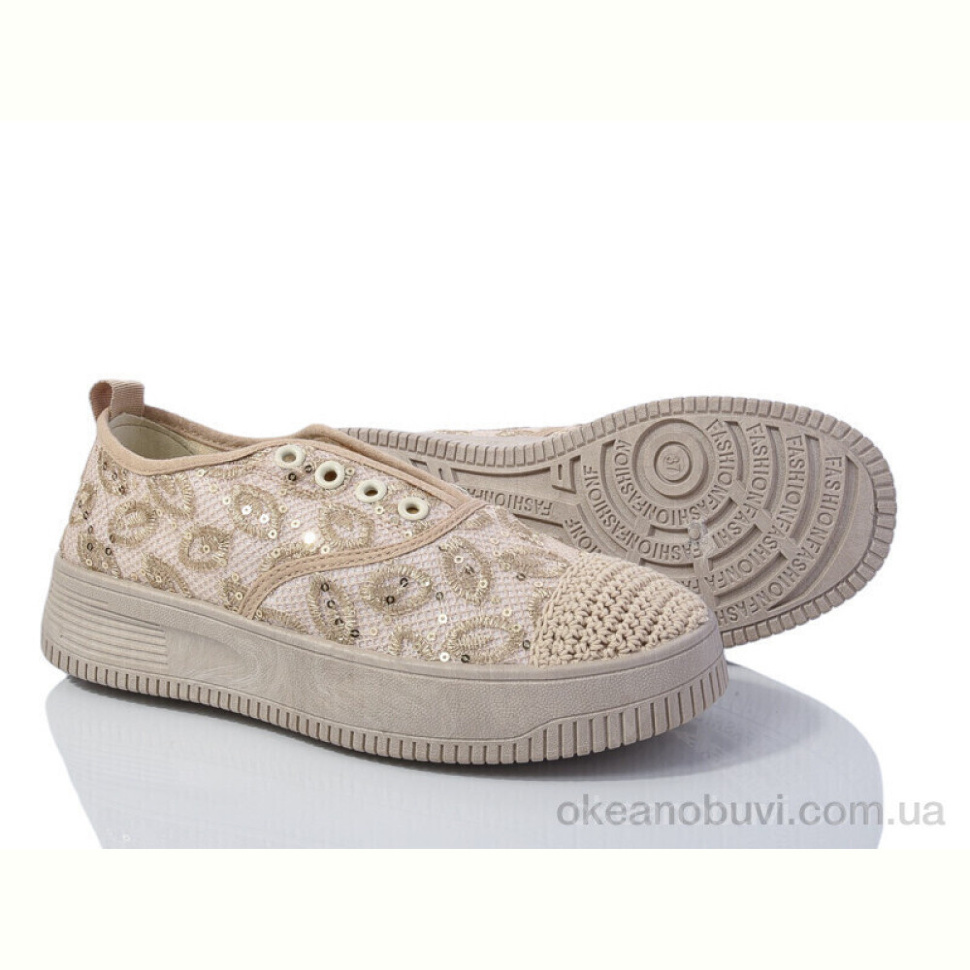 Кеды Захар-Gold 191-1 сетка