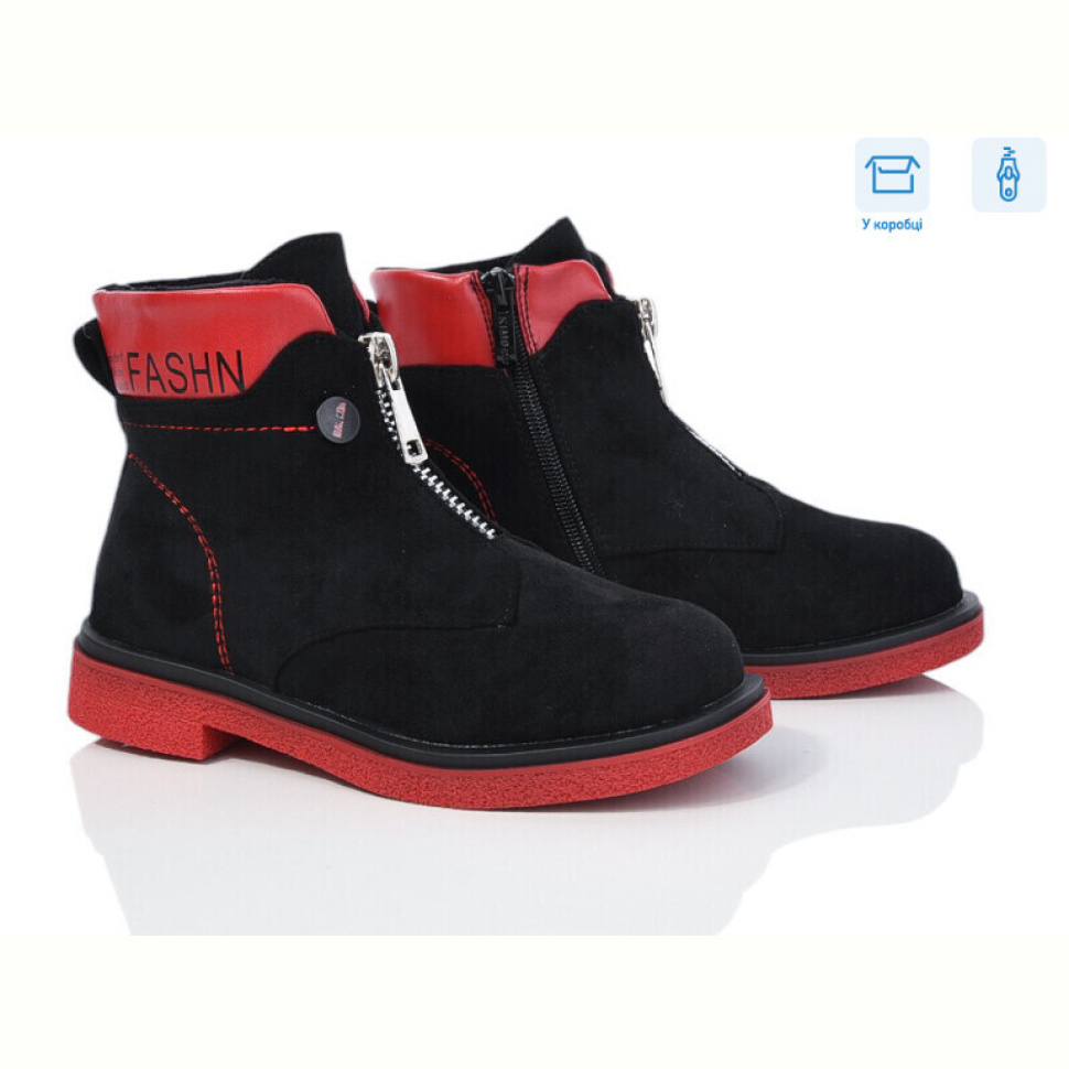 Ботинки ВЗУТТЯ+ FG913-3K