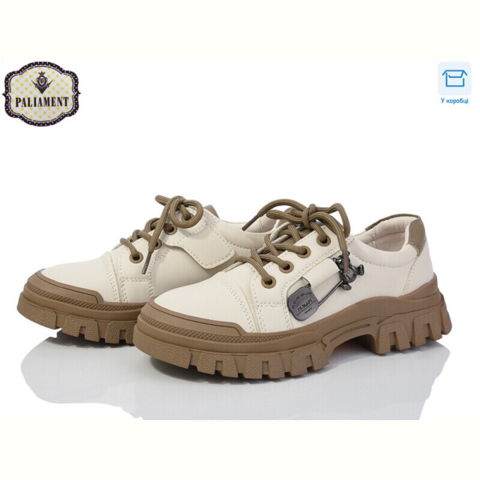 Кроссовки PALIAMENT 863-2