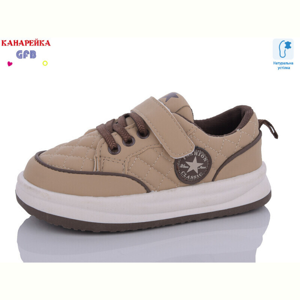 Кроссовки GFB-Канарейка K7651-1
