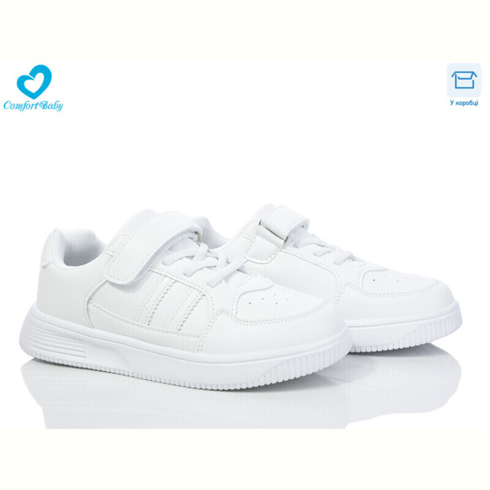 Кроссовки Comfort-baby 701-2