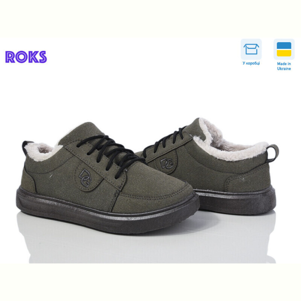 Кроссовки Roks Dago 1425 сірий