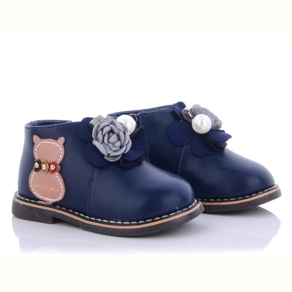 Ботинки Xifa kids 1010-2