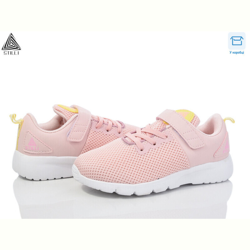 Кроссовки STILLI KIDS KT10-7 піна Кроссовки STILLI KIDS KT10-7 піна