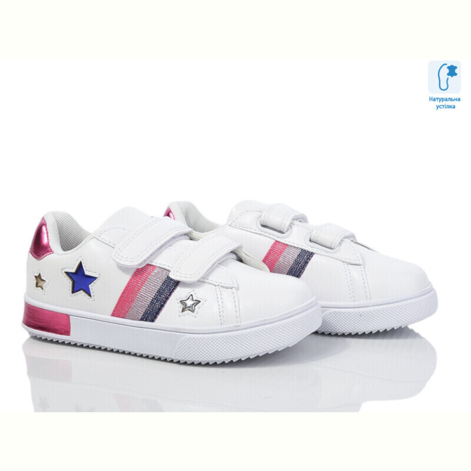 Кроссовки Xifa kids 00836D