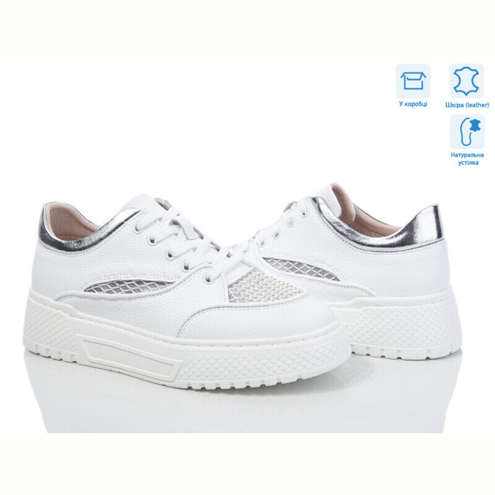 Кроссовки Jessica 24091-2