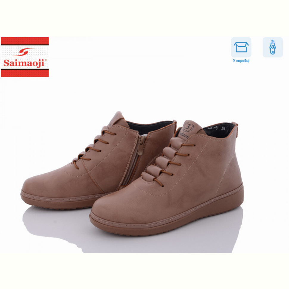 Ботинки Saimaoji K01-8
