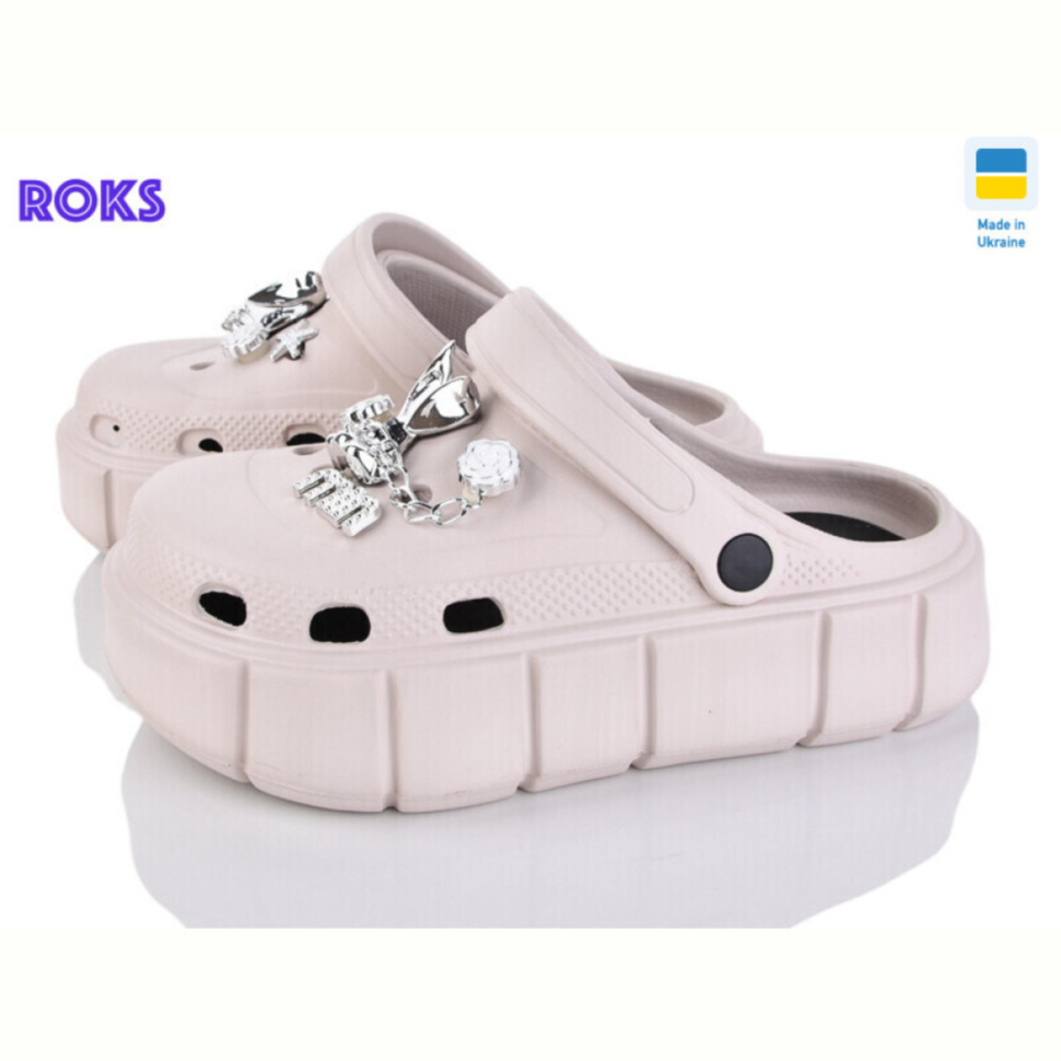 Кроксы Roks 152-16 бежевий