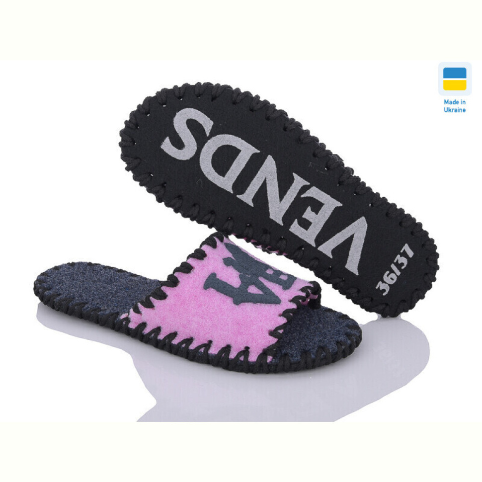 Тапки Active 172W рожевий