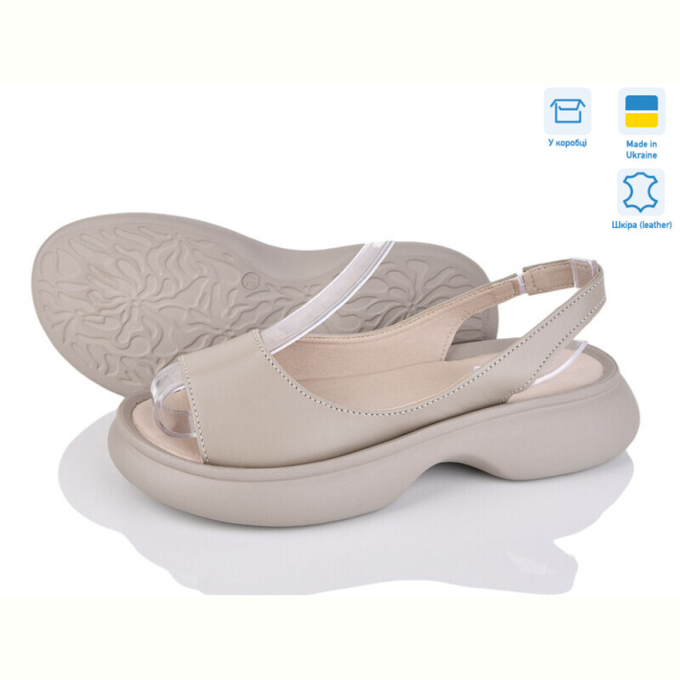 Босоножки Ailinda 1721-5 Босоножки Ailinda 1721-5