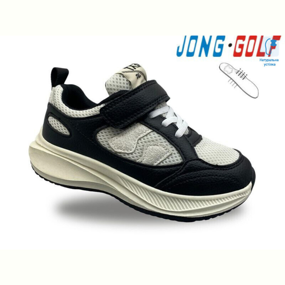 Кроссовки Jong Golf C11438-20 Кроссовки Jong Golf C11438-20