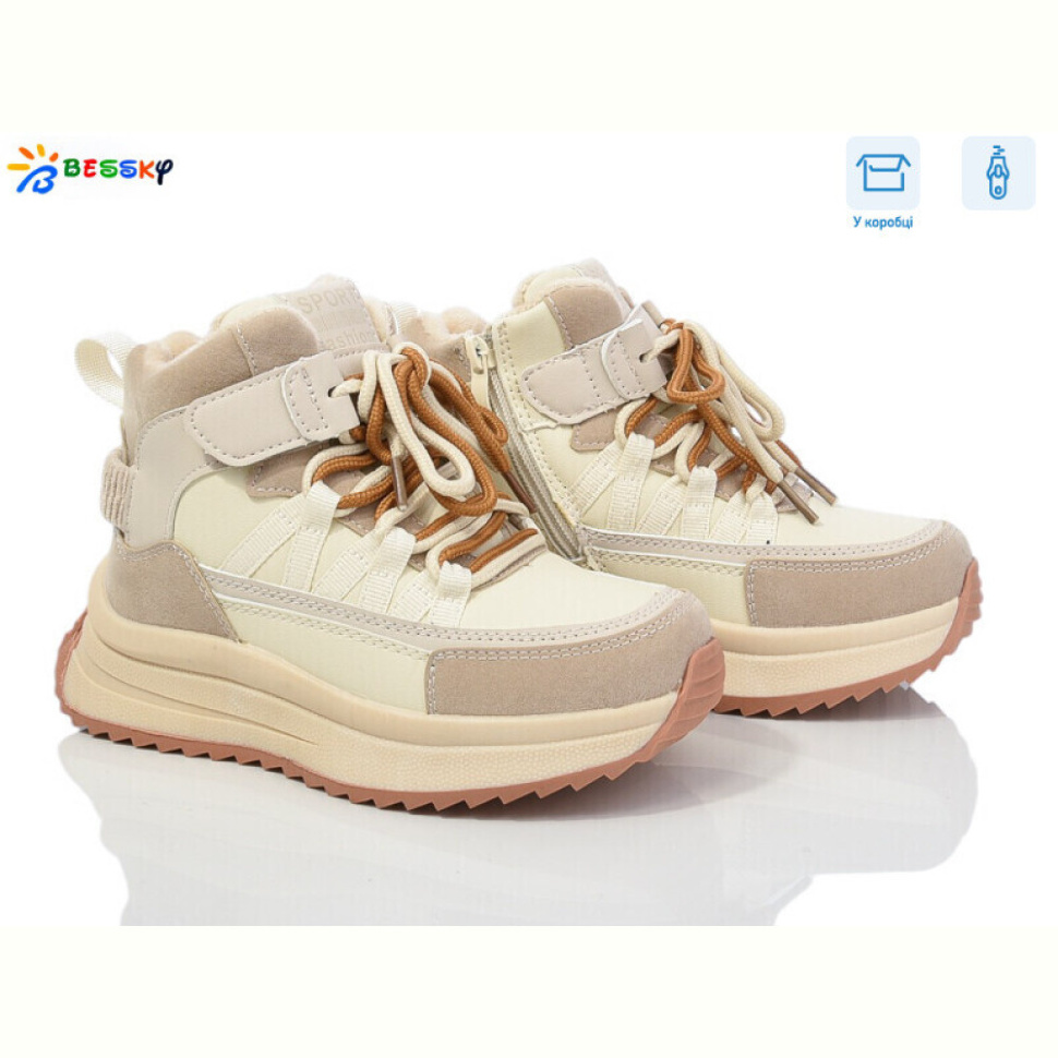 Ботинки Bessky-Kellaifeng BM3975-4C Ботинки Bessky-Kellaifeng BM3975-4C