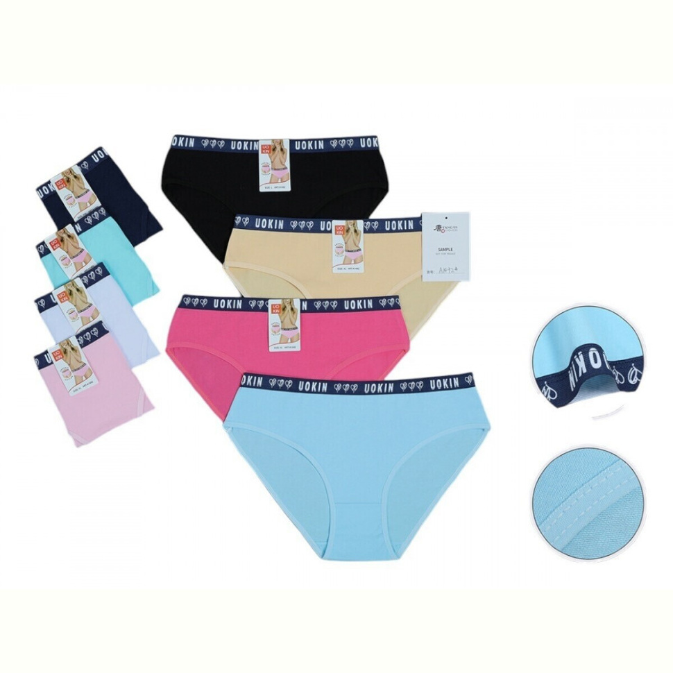 Трусы HOROSO HOME A1492 mix