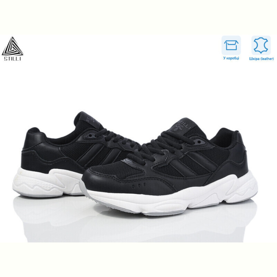 Кроссовки STILLI Group CX910-4 шкіра піна