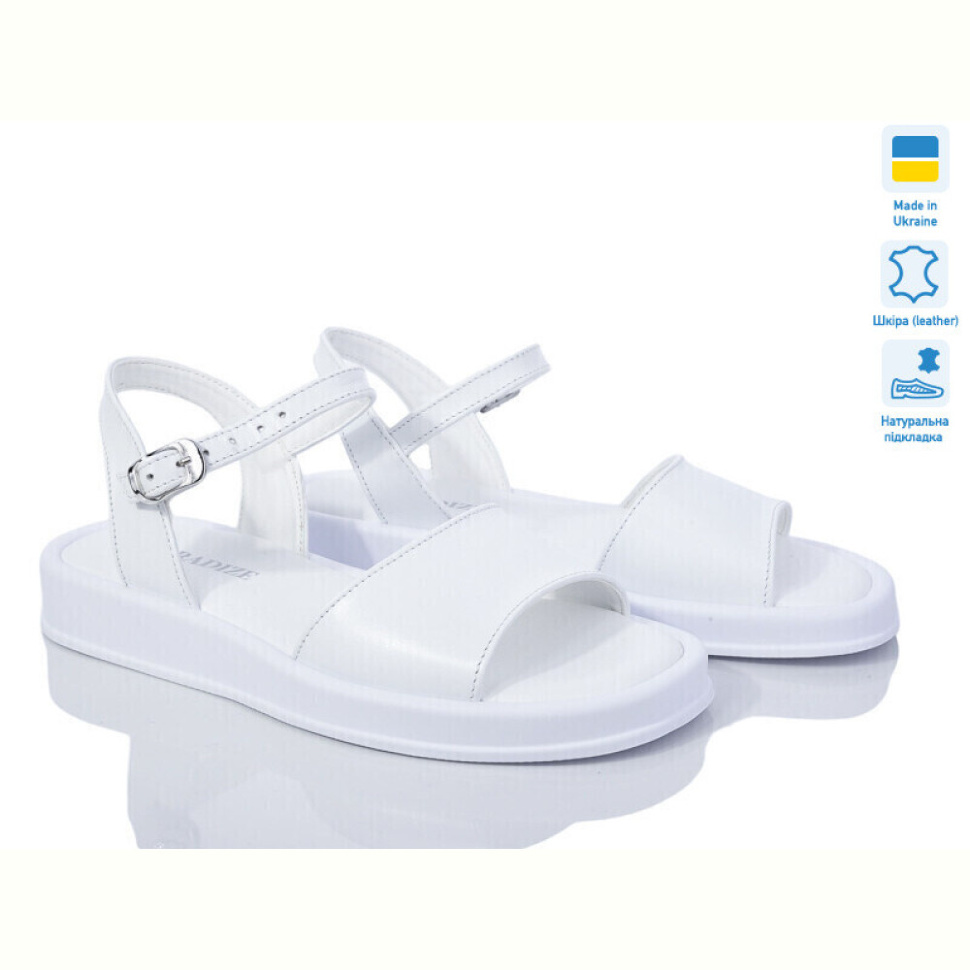 Босоножки Prime-Opt Paradize R-SAN-159 білий (37-40) Босоножки Prime-Opt Paradize R-SAN-159 білий (37-40)