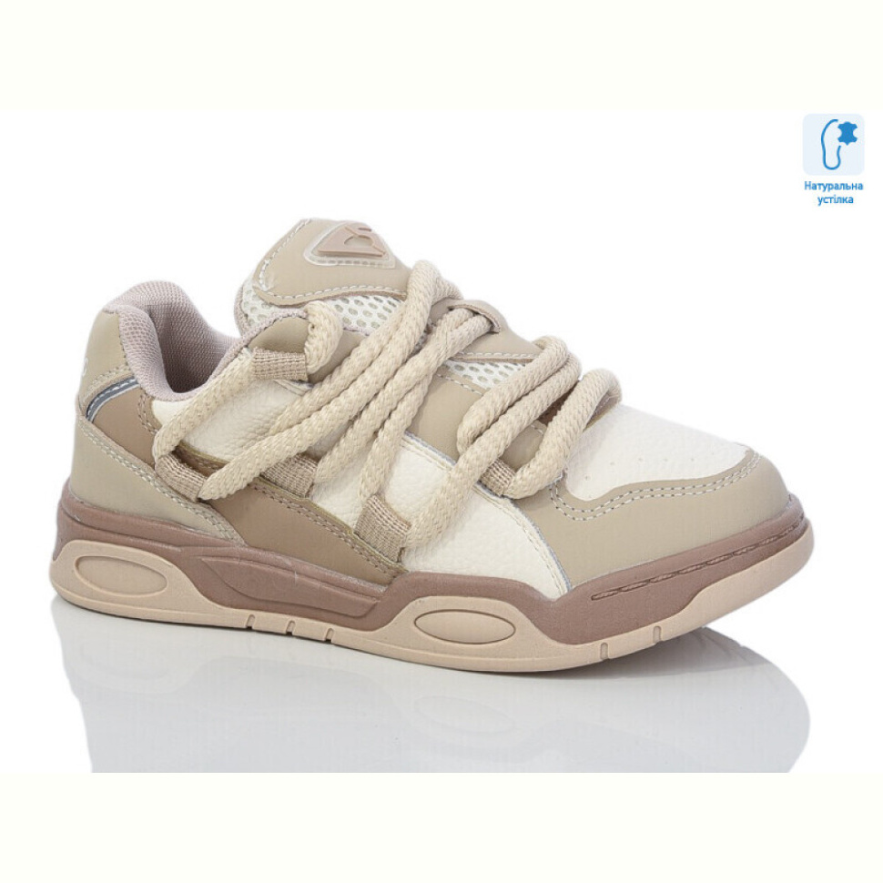 Кроссовки Xifa kids C11157-3