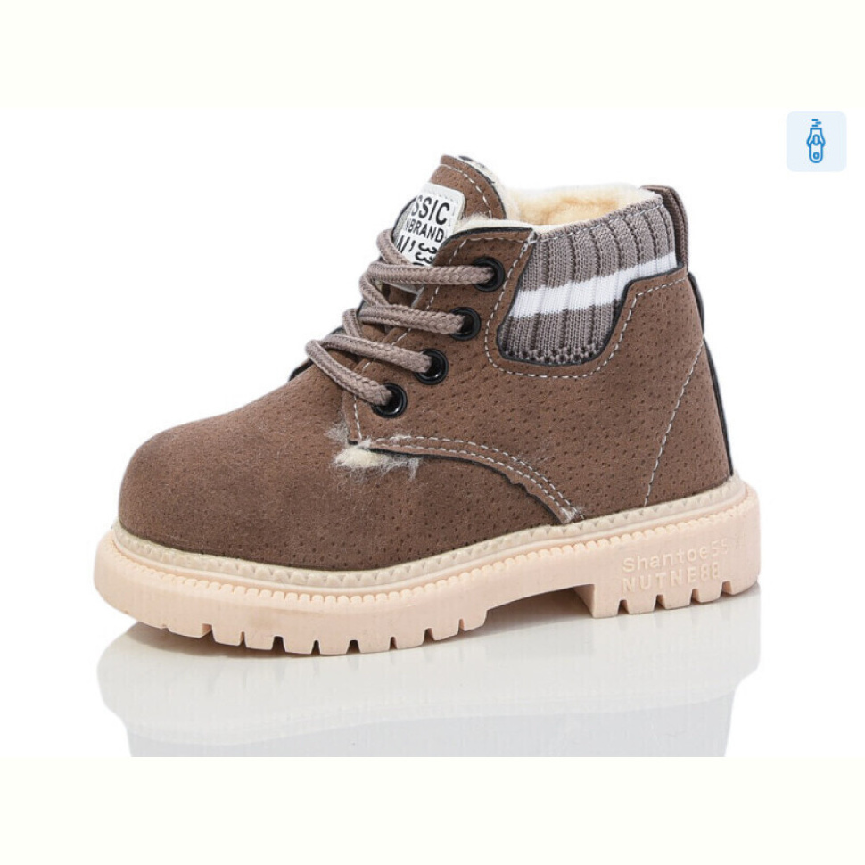 Ботинки ASHIGULI 756-2